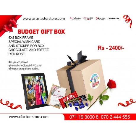 budget Gift box