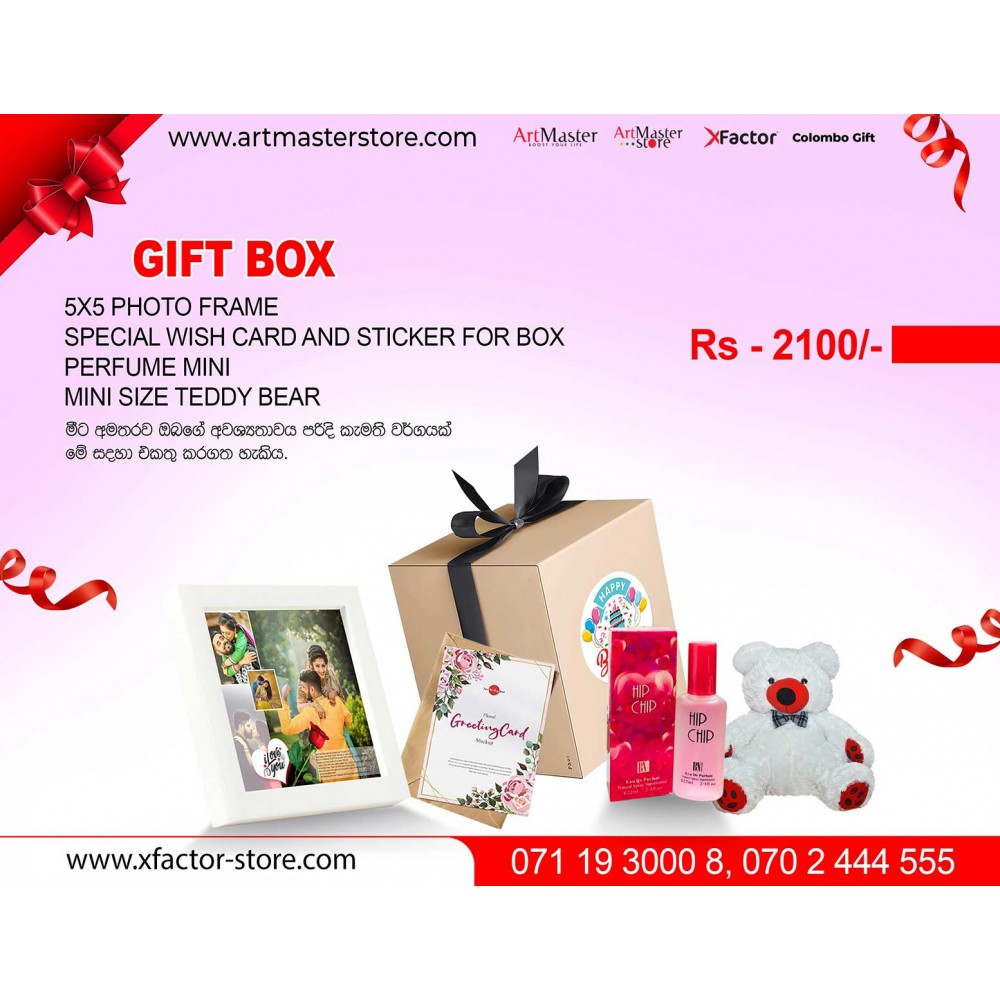 Gift box 2100